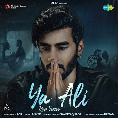 Ya Ali (Rap Version) Poster