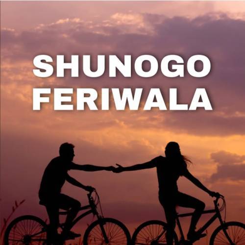 Shunogo Feriwala Poster