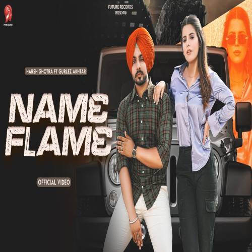 Name Flame Poster