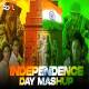 The 77th Independence Day Mashup