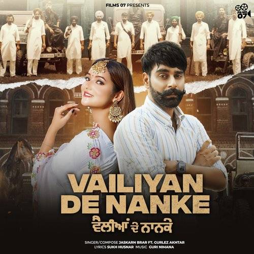 Vailiyan De Nanke Poster