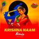 Krishna Naam (Dance Version)