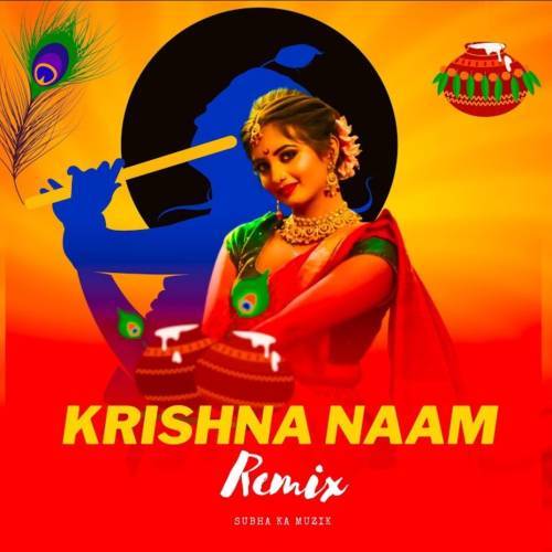 Krishna Naam (Dance Version) Poster