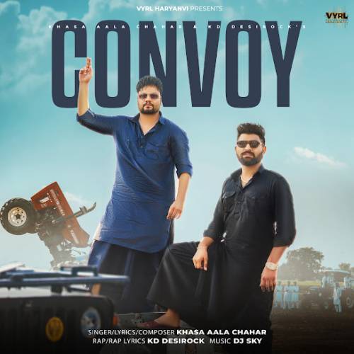 Convoy Poster