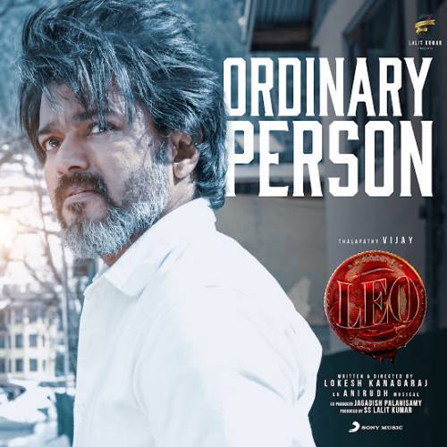 Ordinary Person (Leo) Poster