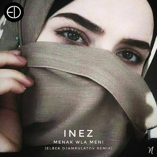 Menak Wla Meni (Remix) Poster