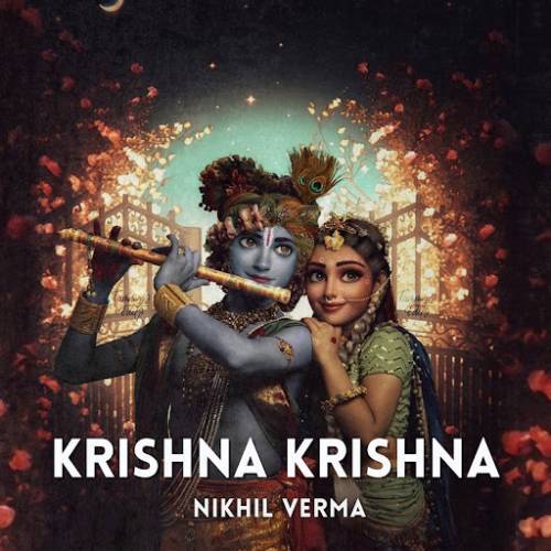 Krishna Krishna Poster