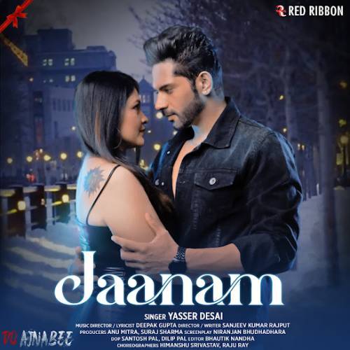 Jaanam Poster