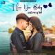 I Love You Baby Poster