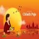 Chhath Puja Ka 4k Full Screen Status Video Poster