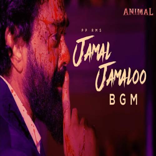 Jamal Jamaloo Animal Poster