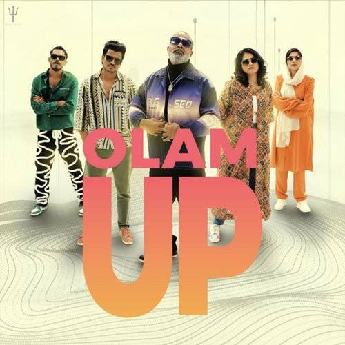 Olam Up Poster