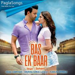 Main To Bas Ek Baar Tumko Dekhne Ko Tarsu Mp3 Song Download 320kbps Paglasongs