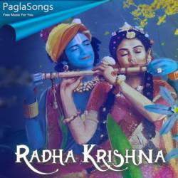 Radha Krishna Poster