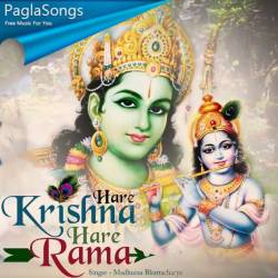 harerama harekrishna songs free download