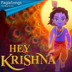 Krishna Hey Poster