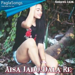 Aisa Jadu Dala Re Poster