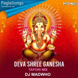 Deva Shree Ganesha (Tapori Remix)   DJ Madwho Poster