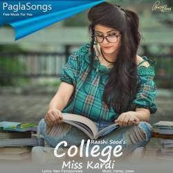 College Miss Kardi Poster