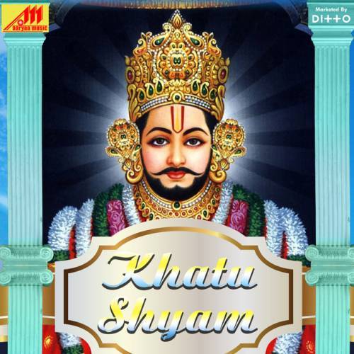 Khatu Shyam Poster