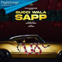Gucci Wala Sapp Poster