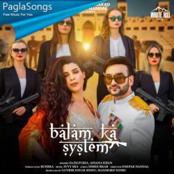Balam Ka System Poster