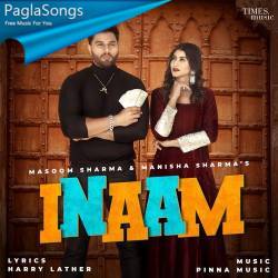 Inaam Poster