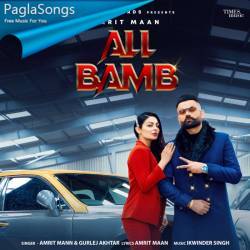 All Bamb Poster