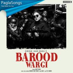 Barood Wargi Poster