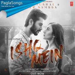Ishq Mein Poster
