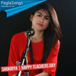 Shukriya (Teachers Day) Poster