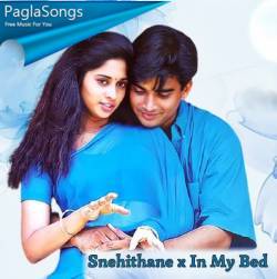 Snehithane X in My Bed Poster