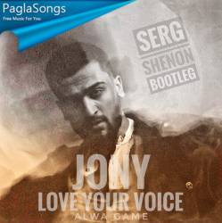 My Baby Love Your Voice Poster
